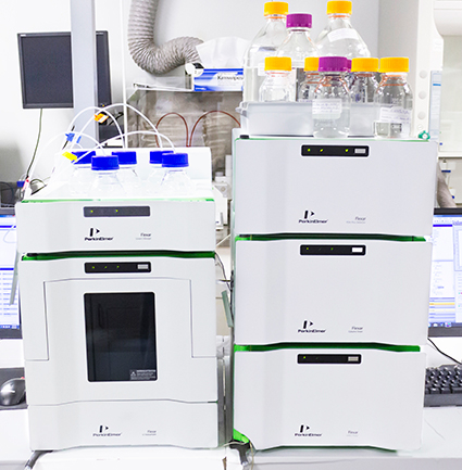 HPLC. Cromatógrafía Líquida de Alta Resolución